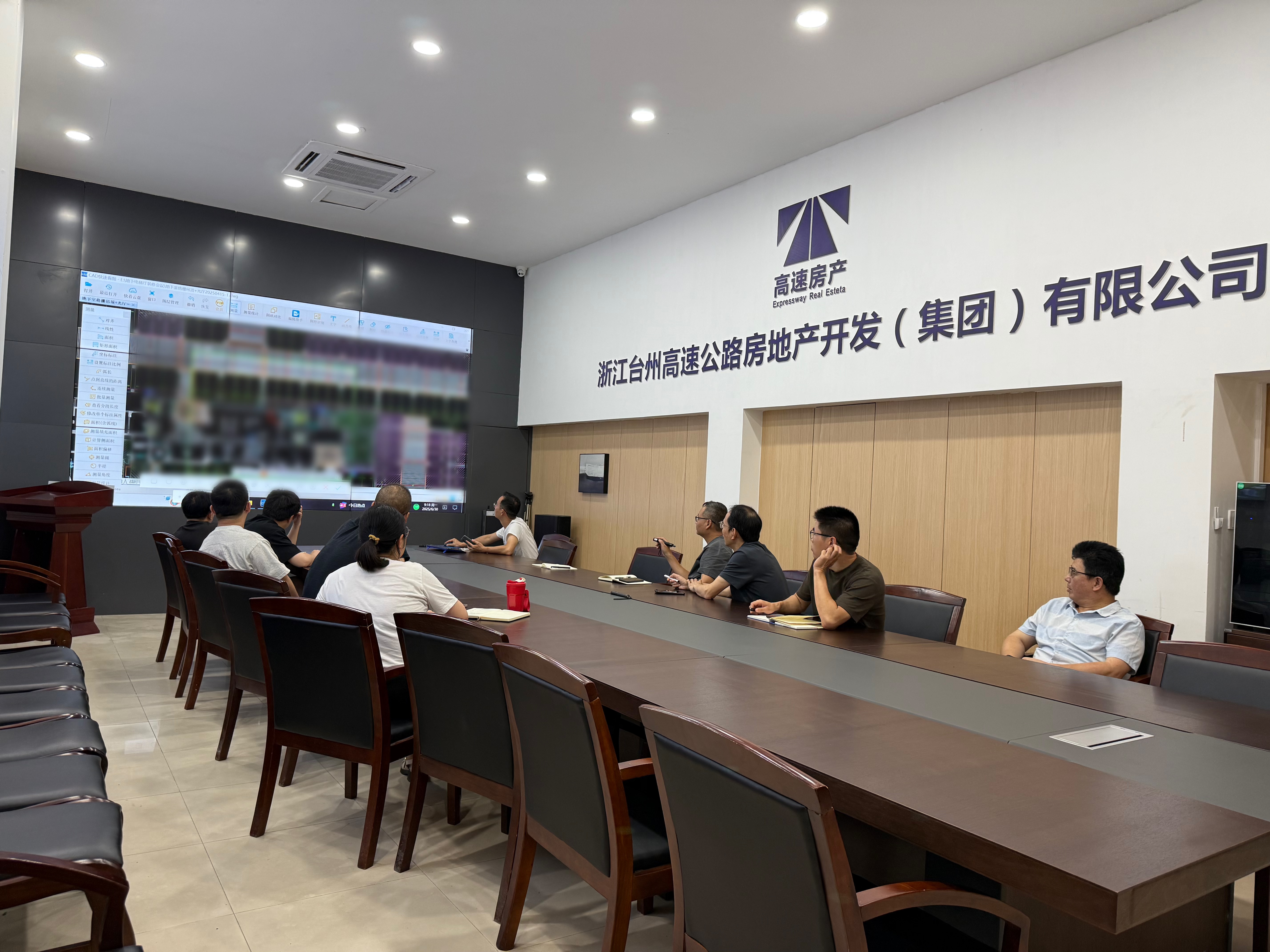會(huì)場.jpg